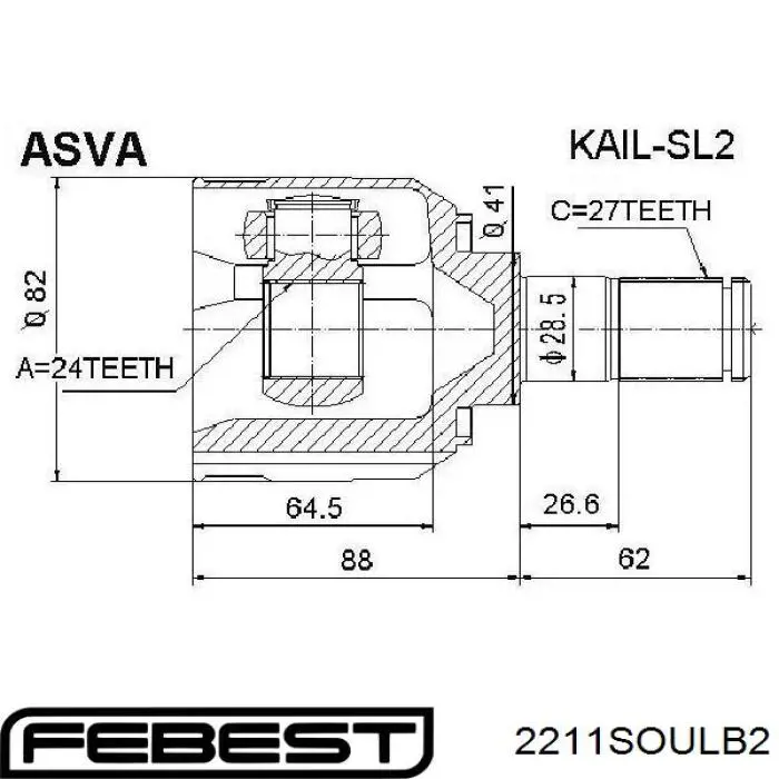 Купить 2211SOULB2 Febest ШРУС внутренний