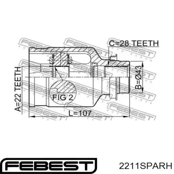 Купить 2211SPARH Febest Шарнир угловых скоростей передний правый