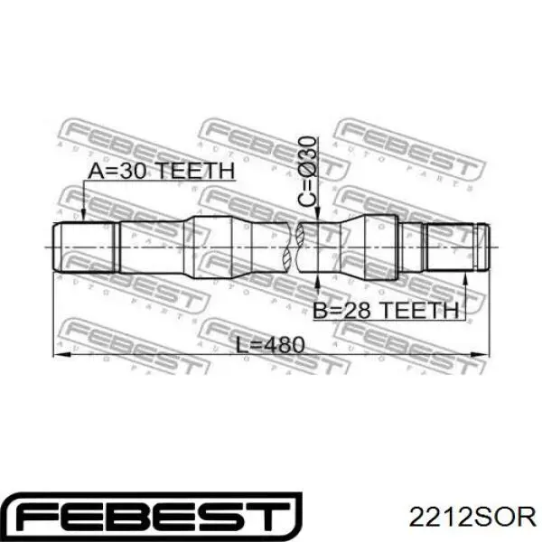 Вал привода полуоси 2212SOR Febest