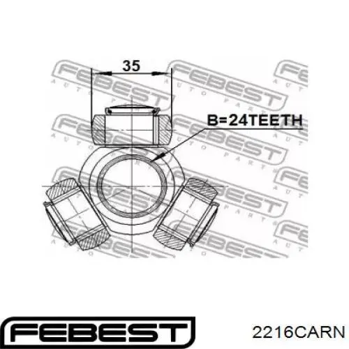 Крестовина гранаты Ford 4166925 цена, от 12.94 USD