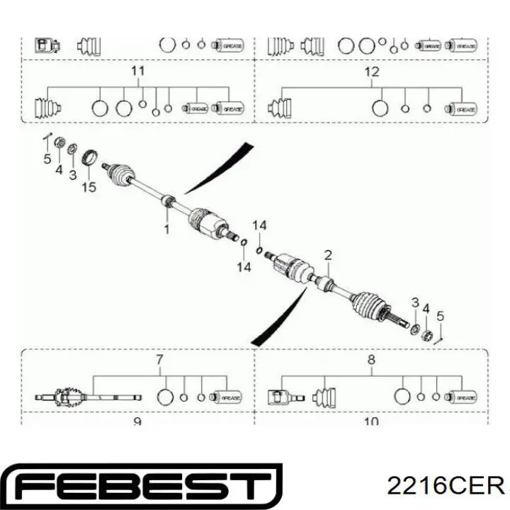Тришип 2216CER Febest