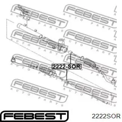 Тяга рулевая левая 2222SOR Febest