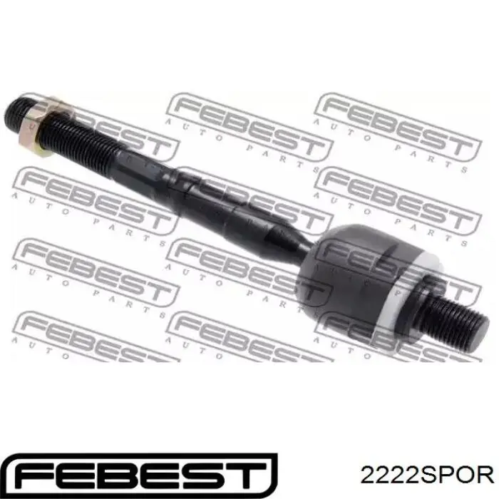 Рулевая тяга 2222SPOR Febest