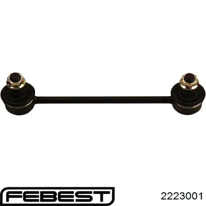 Купить 2223001 Febest Солдатик стабилизатора, заднего
