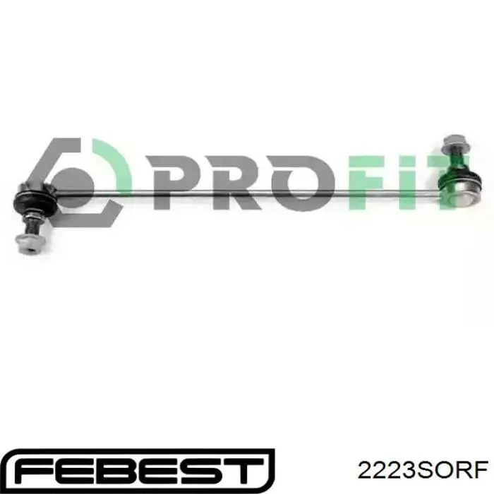 Купить 2223SORF Febest Амортизационная стойка