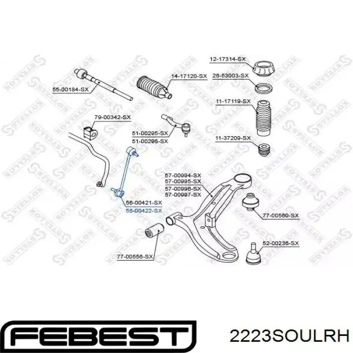Купить 2223SOULRH Febest Солдатик стабилизатора, переднего, правый
