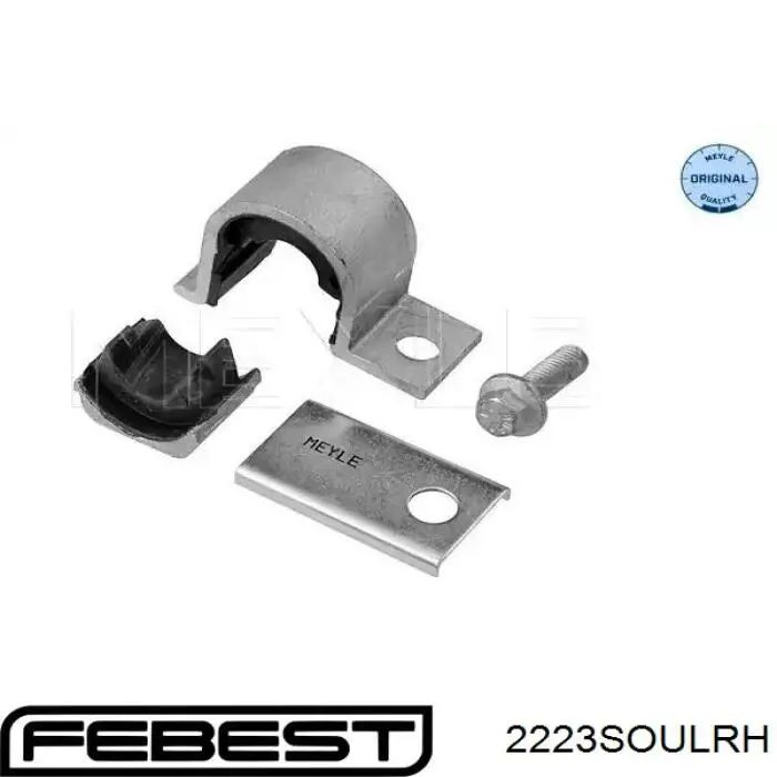 Стойка переднего стабилизатора правая 2223SOULRH Febest