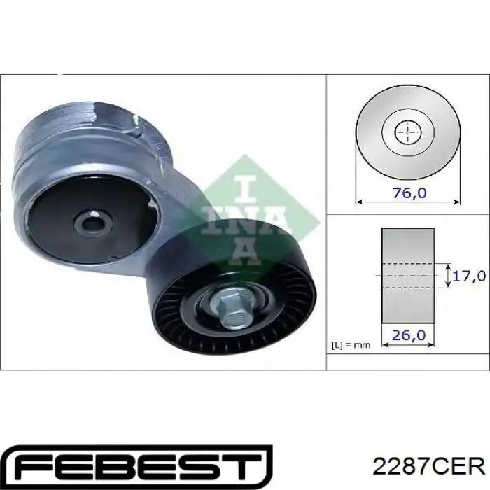 Натяжной ролик 2287CER Febest