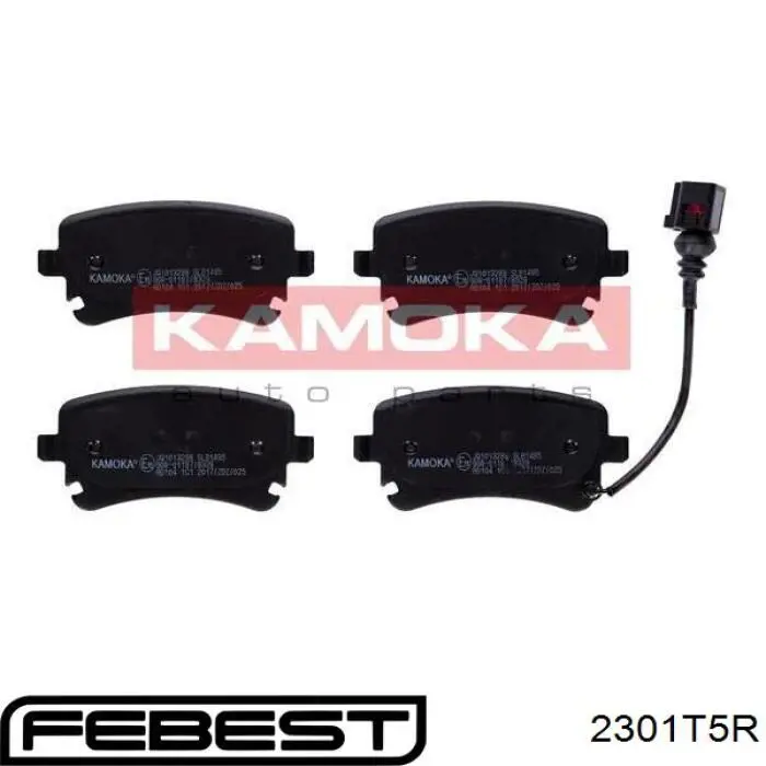 Колодки тормозные задние дисковые FEBEST 2301T5R