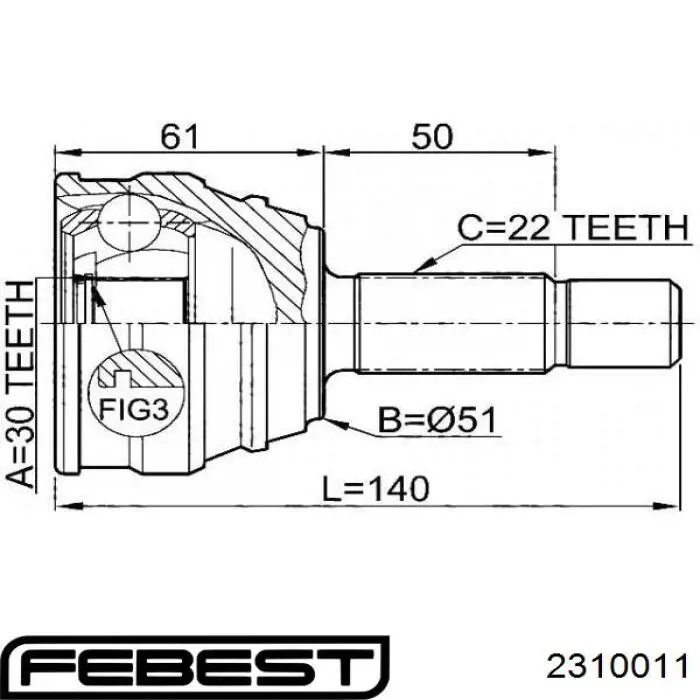Купить 2310011 Febest Внешняя граната