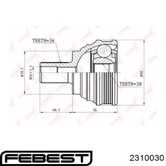 2310030 Febest Наружная граната