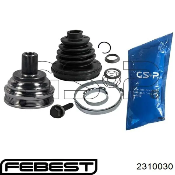 Купить 2310030 Febest Внешняя граната