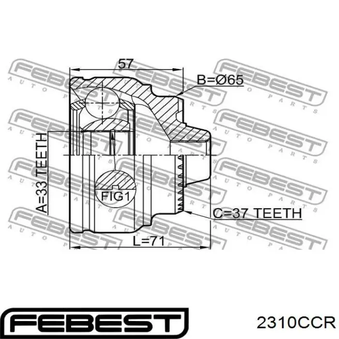 Граната наружная задняя Febest 2310CCR