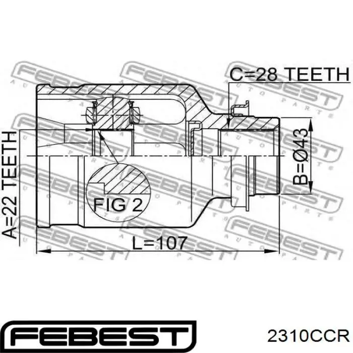 2310CCR Febest ШРУС внешний задний