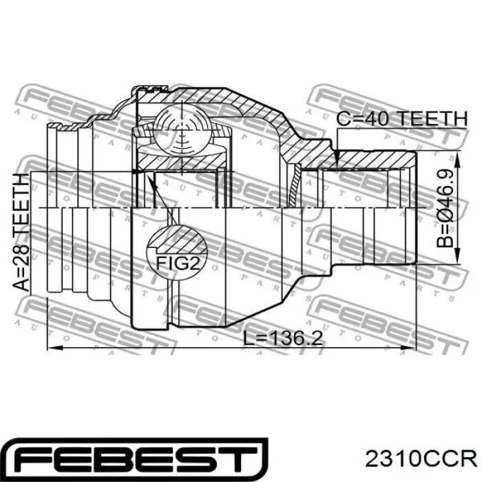 Купить 2310CCR Febest ШРУС наружный задний