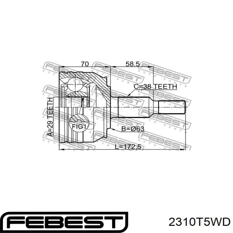 Граната колесная Febest 2310T5WD цена, от 71.49 USD
