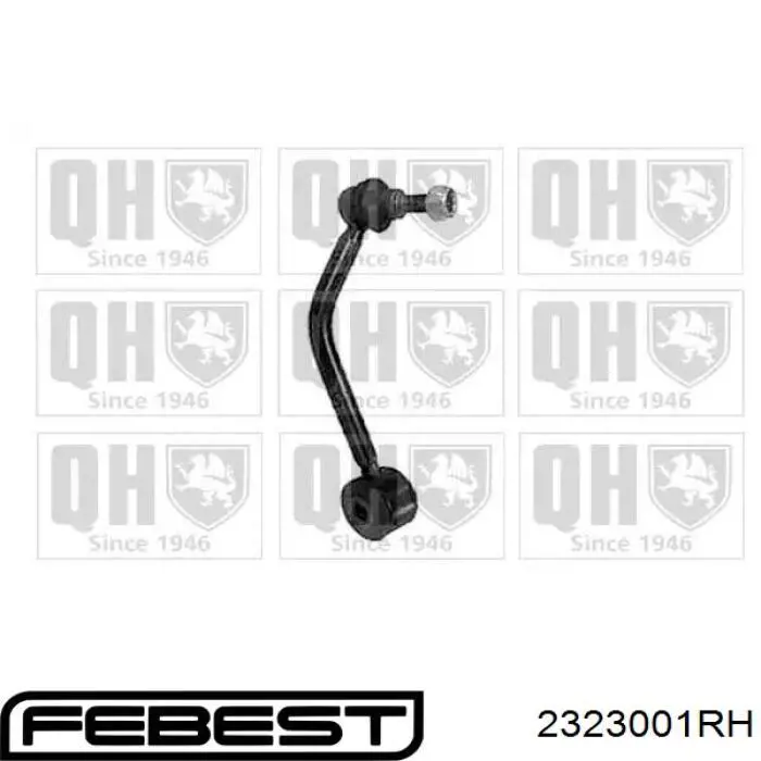 Стойка стабилизатора заднего правая 2323001RH Febest