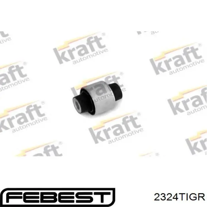 2324TIGR Febest Рычаг задней подвески нижний, левый/правый