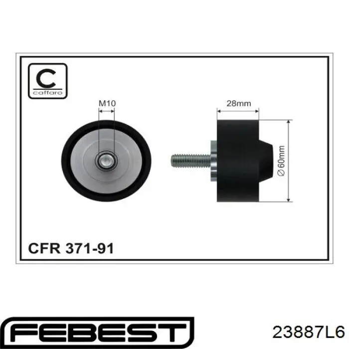 Паразитный ролик 23887L6 Febest