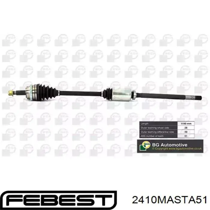 ШРУС наружный Febest 2410MASTA51
