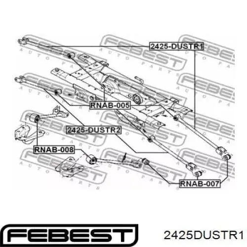 Тяга поперечная задней подвески 2425DUSTR1 Febest