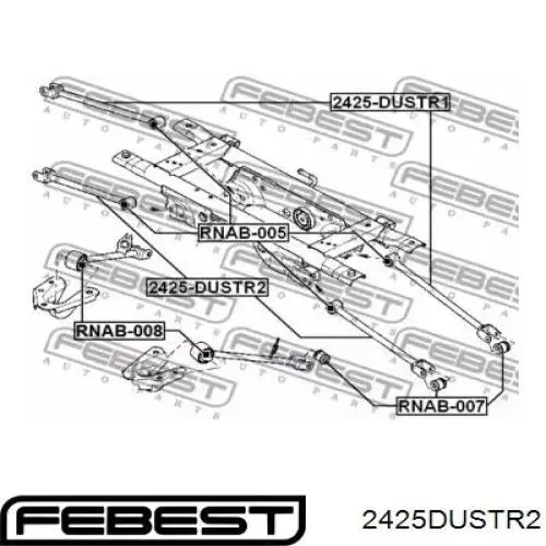 Тяга поперечная задней подвески 2425DUSTR2 Febest