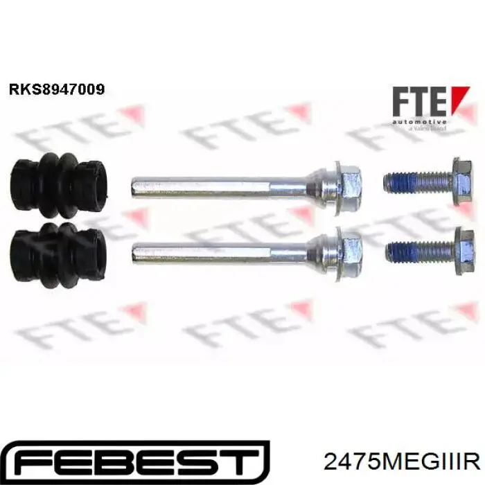 Ремкомплект заднего суппорта Febest 2475MEGIIIR