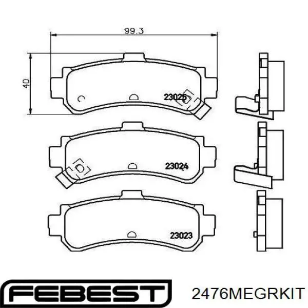 Ремкомплект заднего суппорта Asam 99375
