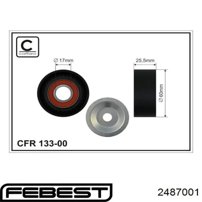 Купить 2487001 Febest Натяжной ролик