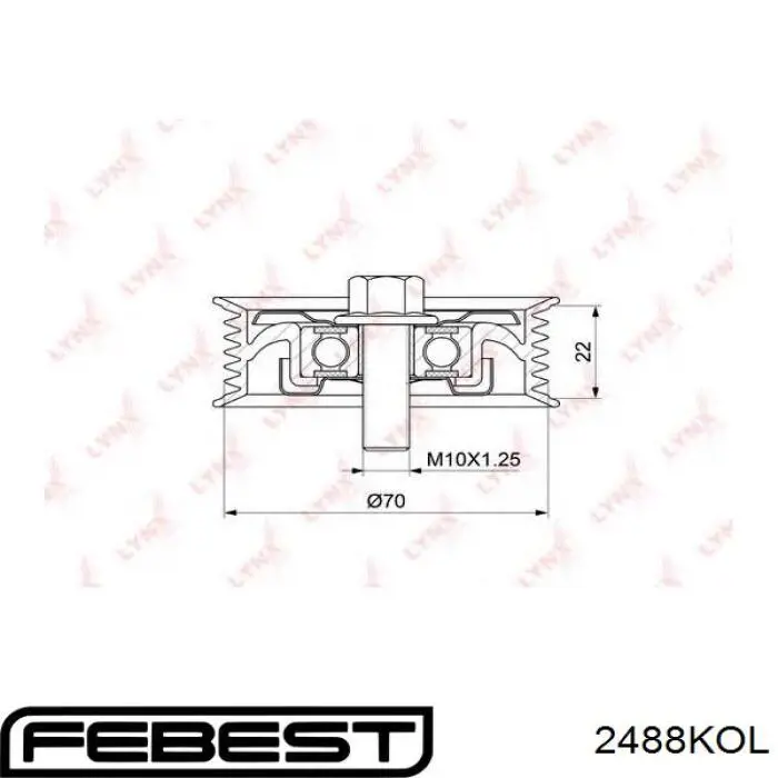 Купить 2488KOL Febest Паразитный ролик