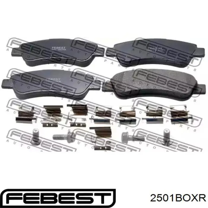2501BOXR Febest колодки тормозные задние дисковые