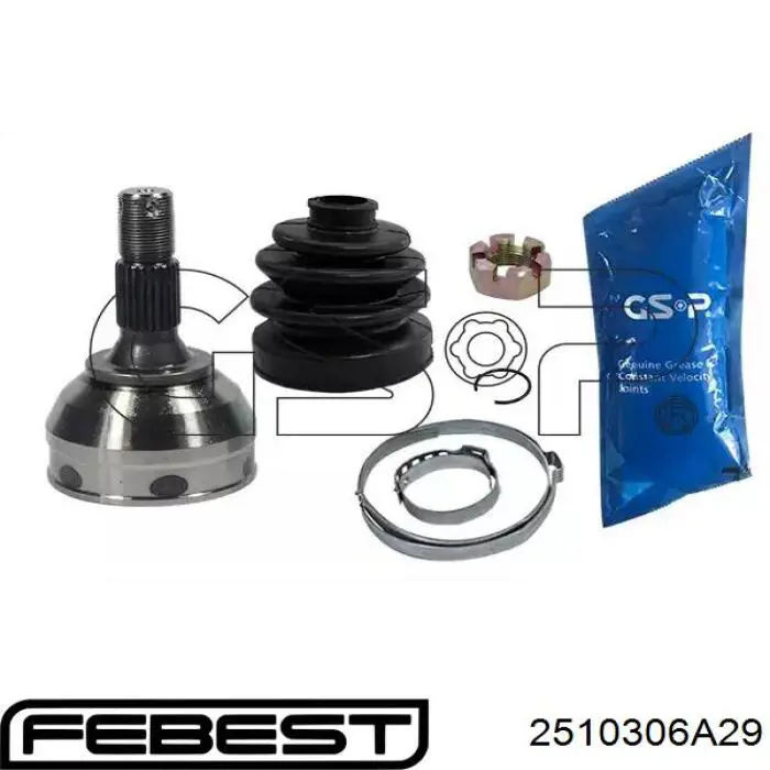 Купить 32720E Peugeot/Citroen Внешняя граната