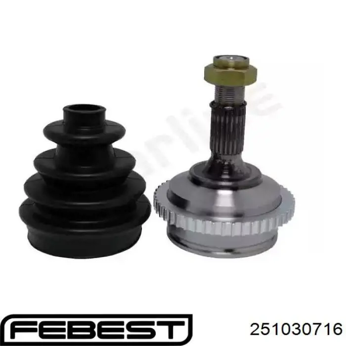 Граната колесная Febest 251030716 цена, от 28.52 USD