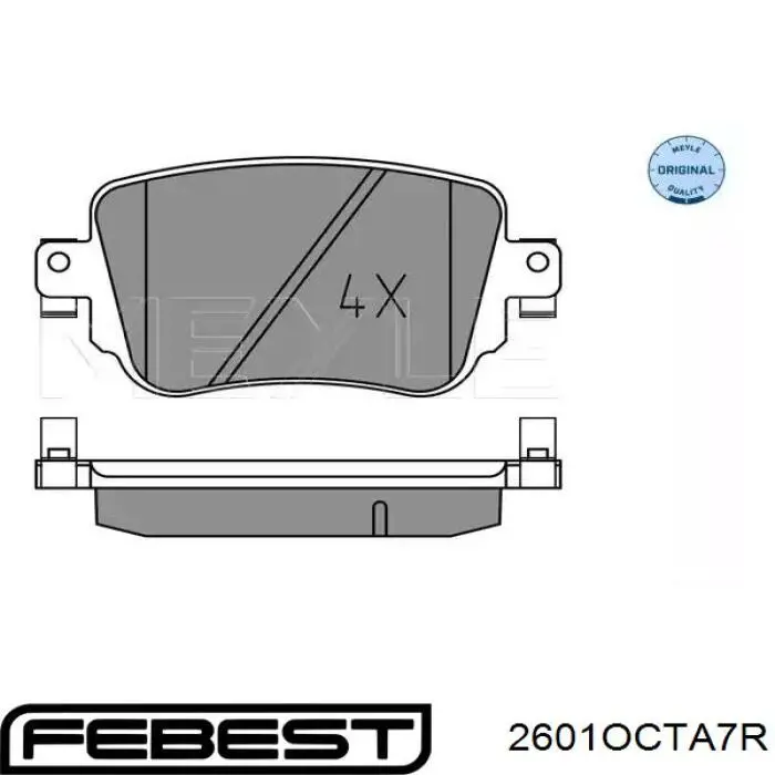 Задние дисковые колодки Febest 2601OCTA7R