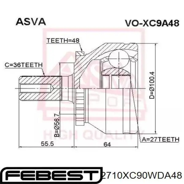 ШРУС наружный передний KVL774 LPR