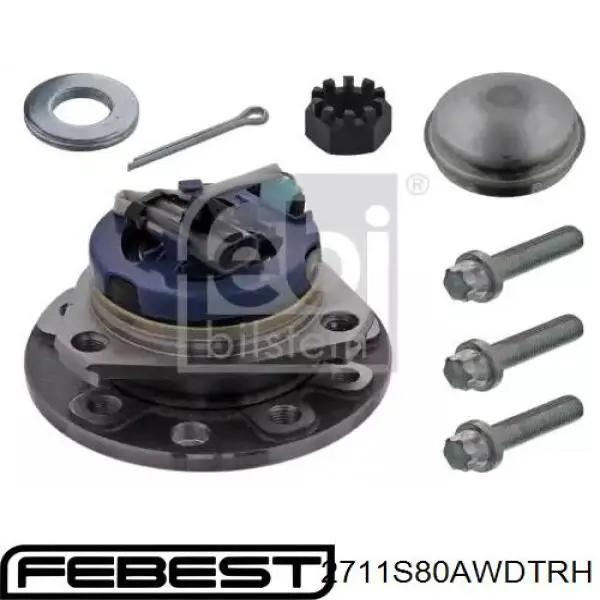 Купить ШРУС внутренний правый Вольво 340-360  343, 345