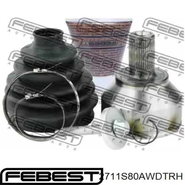  ШРУС внутренний правый Volvo 340/360 