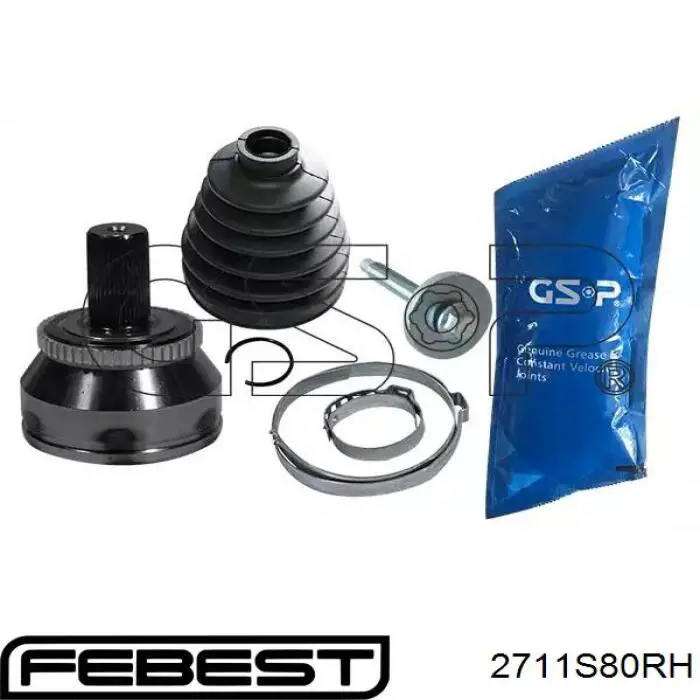2711S80RH Febest Граната внутренняя передняя правая