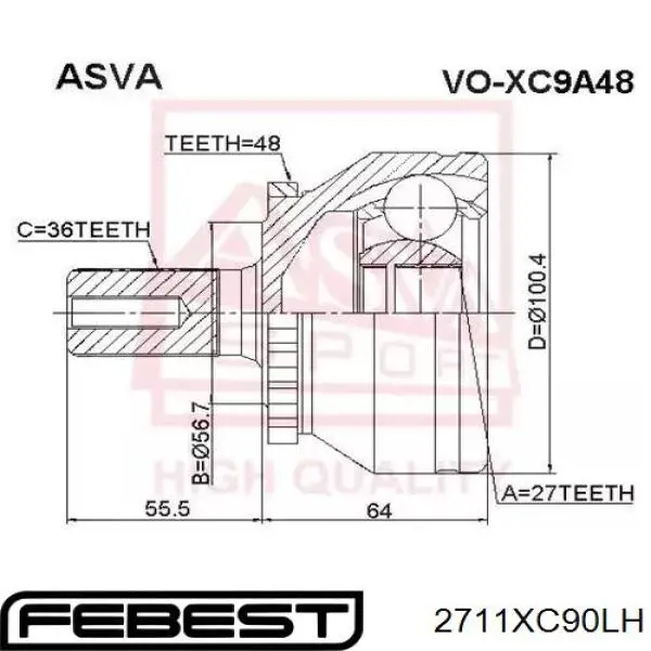 Купить 2711XC90LH Febest Шрус внутренний левый