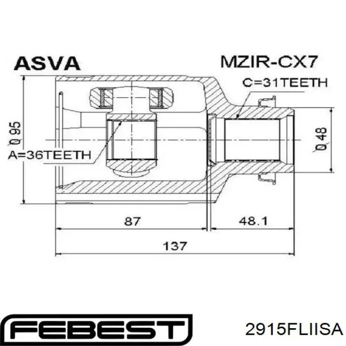 Пыльник карданного вала Febest 2915FLIISA