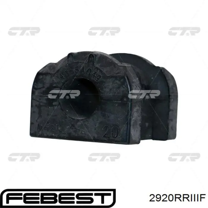 Верхняя шаровая опора 2920RRIIIF Febest