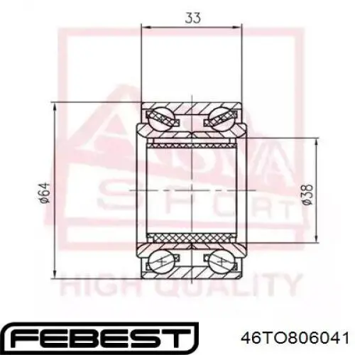 Подшипник задней ступицы HC46T0806041LFTCZ Koyo
