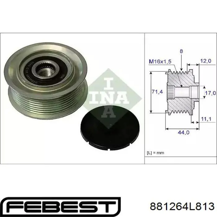 Ремень генератора 881264L813 Febest