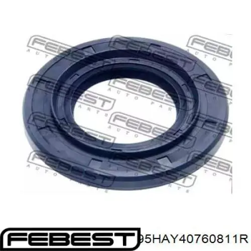 Сальник полуоси переднего моста правой Musashi A4848 цена, от 5.33 USD