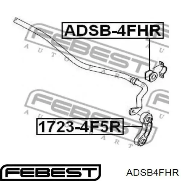 ADSB-4FHR Febest втулка стабилизатора заднего