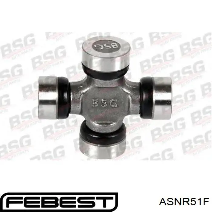 Крестовина карданного вала, переднего Febest ASNR51F