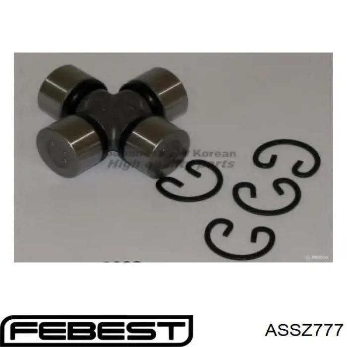 Крестовина заднего кардана ASSZ777 Febest