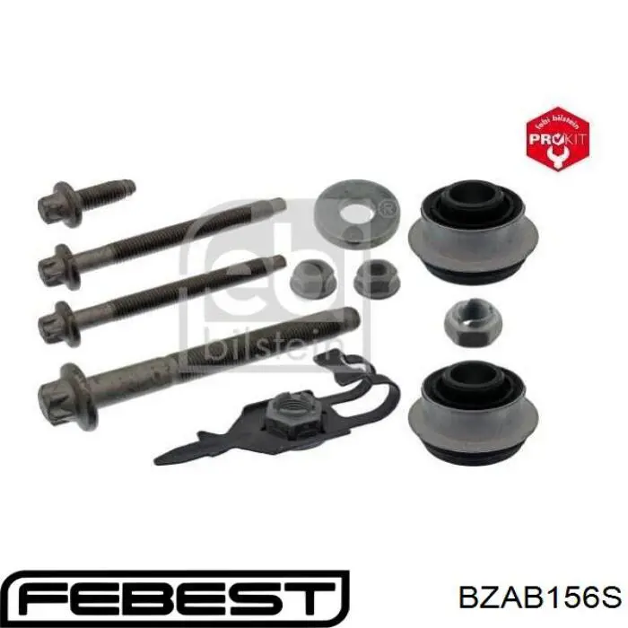 Сайлентблок передней подвески Raiso RL246114M цена, от 7.28 USD