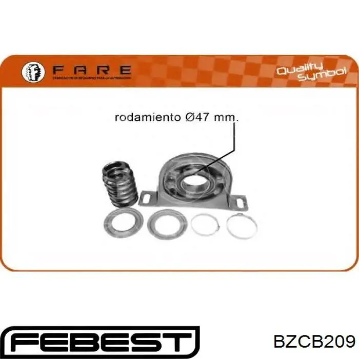 BZCB209 Febest Подвесной подшипник кардана