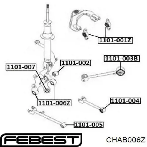 Сайлентблок задней подвески Febest CHAB006Z